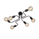 Потолочная люстра Vitaluce V4196-1/6PL