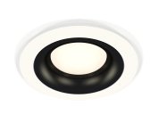 Комплект встраиваемого светильника Ambrella light XC7621002 Techno