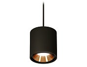 Комплект подвесного светильника Ambrella light XP7723001 Techno
