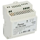 Трансформатор электронный для светодиодной ленты на DIN-рейку 60W 24V Feron 52133 LB008