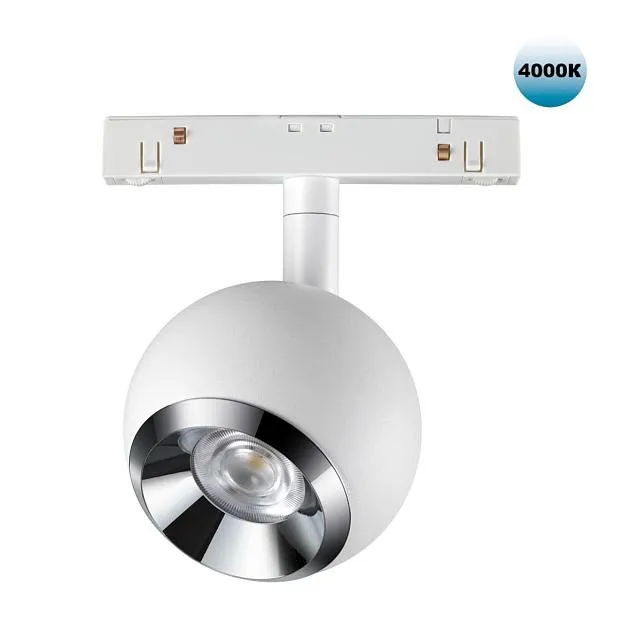 Трековый светильник Novotech 358394 SHINO FLUM Трековый светильник Novotech 358394 SHINO FLUM