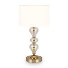 Настольный светильник Freya FR5369TL-01BS Raise