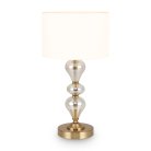 Настольный светильник Freya FR5369TL-01BS Raise