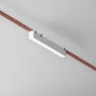 Трековый светильник Technical Maytoni TR129B-12W4K-W Basis