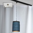 Трековый светильник Lussole LSP-9525-TAW NORTHPORT