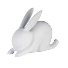 Статуэтка Eglo Заяц 427286 MAROVATO