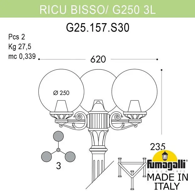 Садово-парковый фонарь FUMAGALLI RICU BISSO/G250 3L G25.157.S30.AXF1R Садово-парковый фонарь FUMAGALLI RICU BISSO/G250 3L G25.157.S30.AXF1R