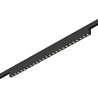Магнитный трековый светильник Черный LED 24V ST Luce ST666.446.20 SUPER5