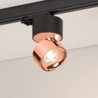 Трековый светильник Arlight 038109 PLURIO