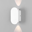 Уличный настенный светильник Elektrostandard 35153/D белый Mini Light a060880