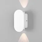 Уличный настенный светильник Elektrostandard 35153/D белый Mini Light a060880
