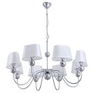 Светильник Подвесной Arte Lamp A4012LM-8CC