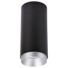 Потолочный светильник Wertmark WE802.01.027+WE803.RG.200 Stecken