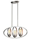 Подвесной светильник Vele Luce VL5115P03 Olympic 2264