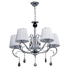 Люстра подвесная De City DeMarkt 448011005 Виталина