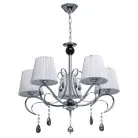 Люстра подвесная De City DeMarkt 448011005 Виталина