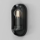 Настенный светильник (бра) Outdoor Maytoni O449WL-01GF Candle