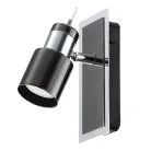 Спот EGLO 30832 DAVIDA 1