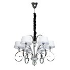 Подвесная люстра Chiaro 386013506 Палермо