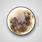 Бра COSMOS MOON Размер M. Трехцветный свет Lampatron 5532-14321