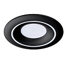 Встраиваемый светильник Lightstar 010013 LEVIGO
