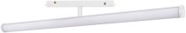 Светильник на шине Arlight 036474 ORIENT TUBE