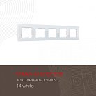 Рамка из закаленного стекла на 5 постов Arte Milano 503.14-5.white am