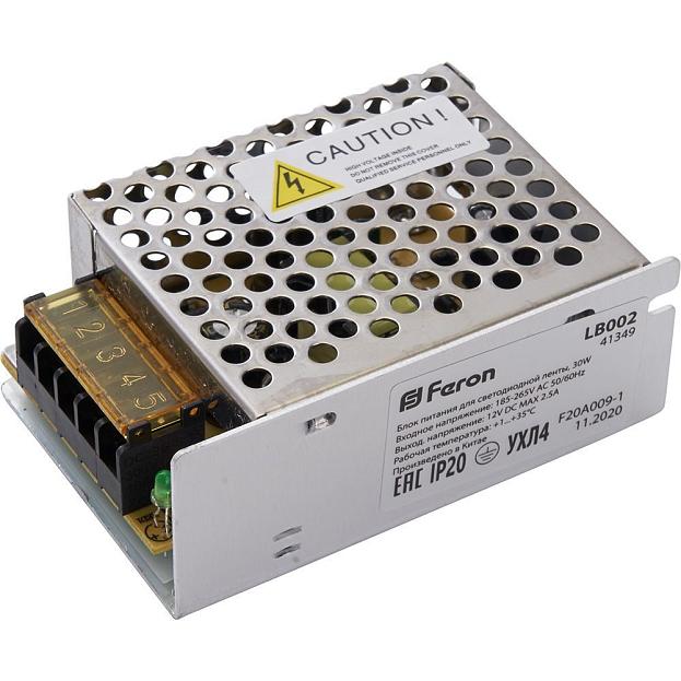 Трансформатор для светодиодной ленты Feron 41349 30W 12V (драйвер), LB002