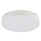 Потолочный Светильник Nowodvorski 10405 Lid Round Led