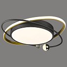 Светильник потолочный, LED, 45W, 3000/4000/6000K Velante 435-347-03