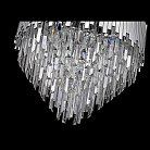 светильник подвесной, E14, 14x40W Wertmark WE137.14.103 Calogera