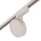 Трековый светильник AM Group MAGNET AM519 18W 3000K WH MAGNET OPAL