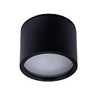 Точечный накладной светильник Arte Lamp A5543PL-1BK INTERCRUS