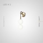 Бра ROCCO W 2 лампы Lampatron rocco-w-2 7519-20942