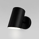 Настенный светильник Eurosvet 70147/1 черный Splay a062032