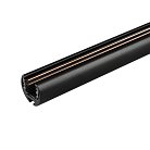 Шинопровод 1 м Arlight 034055 MAG FLEX TRACK 3226