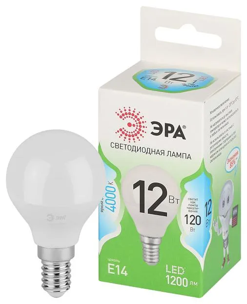 Лампочка светодиодная ЭРА LED P45-12W-840-E14 GL