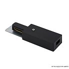 Питание боковое (однофазное) Crystal Lux CLT 0.210 01 BL 1408/010