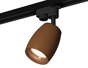 Комплект трекового однофазного светильника Ambrella light XT1124035 Track System
