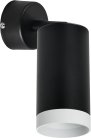 Спот Lightstar RB4373436 Rullo