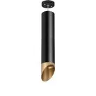 Подвесной светильник Lightstar RP497140 RULLO HP16