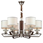 Подвесная люстра AM Group ROMEO SP6 COFFEE