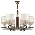 Подвесная люстра AM Group ROMEO SP6 COFFEE