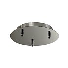 Основание для люстры SLV 132615 Fitu