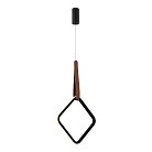 Светильник подвесной ST Luce SL6131.423.12 SHAPE