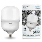 Лампа Gauss 63236 E27 60W 6500K матовая