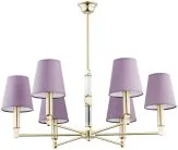 Потолочная люстра Kutek TAM-ZW-6(Z/A) Tamara