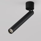 Потолочный светильник Maytoni C141CL-L300-6W3K-B Focus T