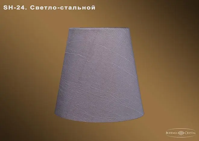 Абажур Bohemia sh24 Абажур Bohemia sh24