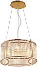 Подвесная люстра Cloyd 10568 Brigantine